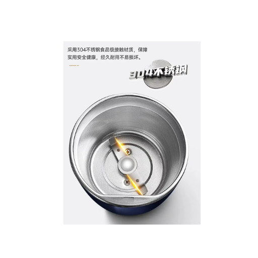 Portable Electric Coffee & Spice Grinder – One-Click Start, Low-Noise Motor, Stainless Steel Blades | Compact Espresso Bean Grinder for Coffee Beans, Nuts, Spices & Seeds