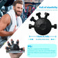 Eagle Claw Hand Grip Strengthener Ball – Adjustable 20–45KG Resistance | Finger Exerciser for Athletes, Climbers, Musicians & Therapy